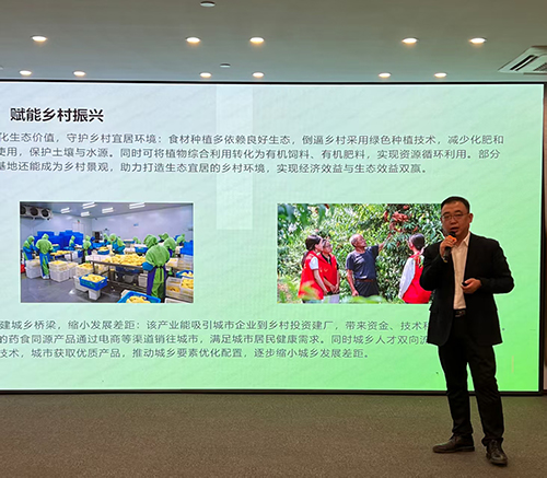 以科技赋能健康，以匠心守护生命